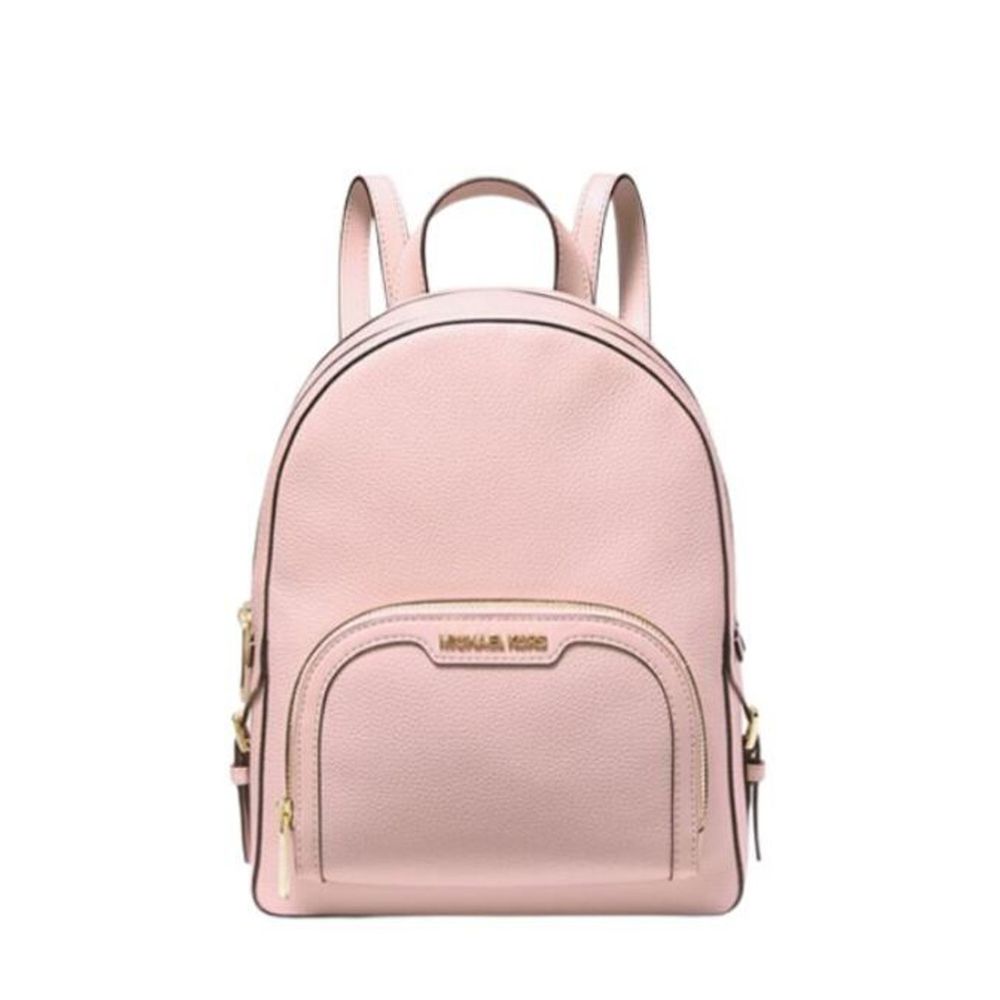 Michael Kors Multicolor Leather Backpack | Regal Royce