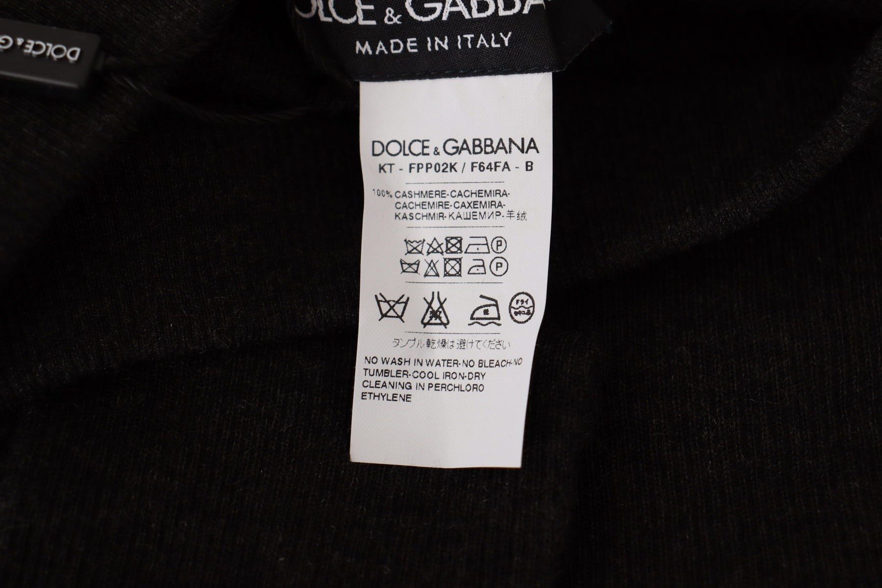 Dolce & Gabbana Gray Cashmere Tights Stocking Pantyhose Socks | Regal Royce