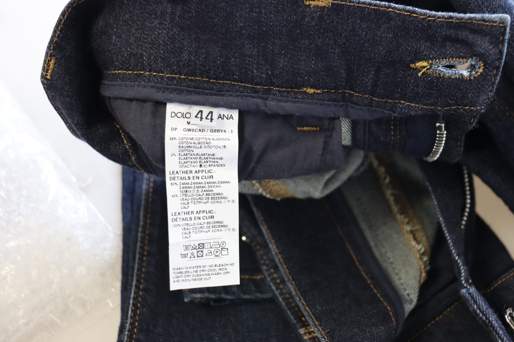 Dolce & Gabbana Blue Cotton High Waist Skinny Denim Jeans | Regal Royce