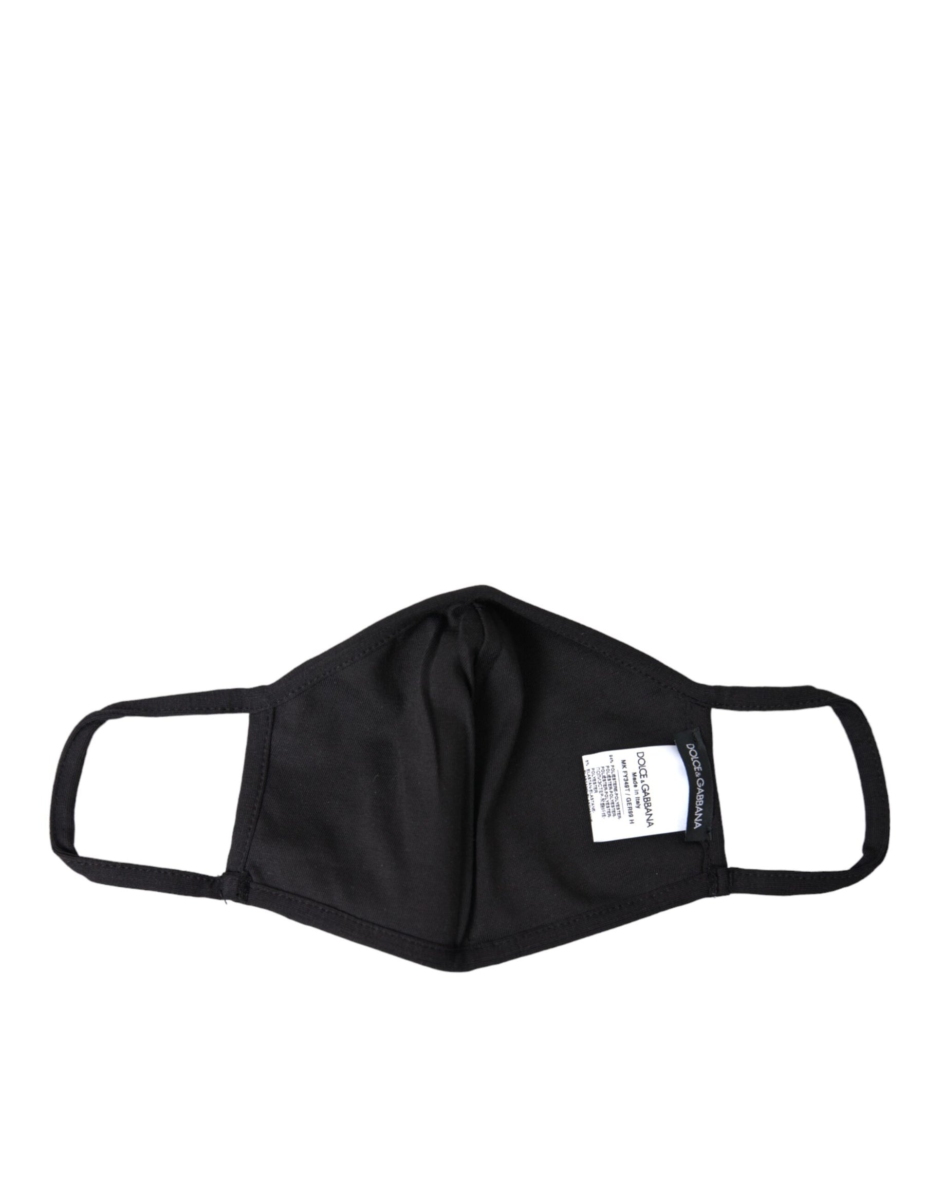 Dolce & Gabbana Multicolor Leopard Floral Elastic Ear Strap Face Mask | Regal Royce